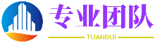 大秦铁路